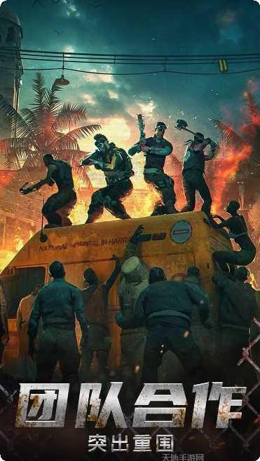 迷失的神迹角色推荐