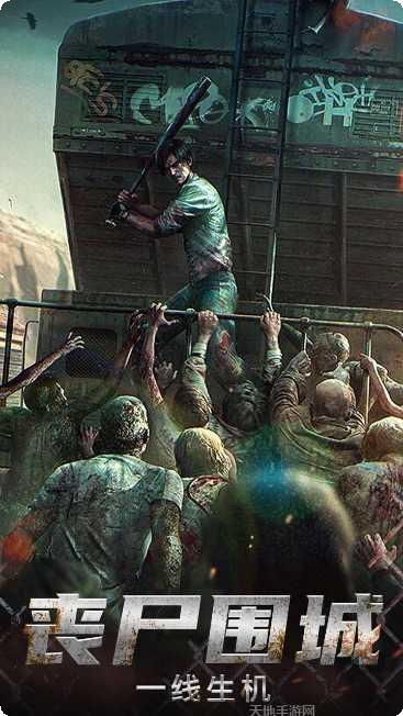 迷失的神迹副本挑战