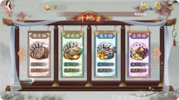 一点儿棋牌下载