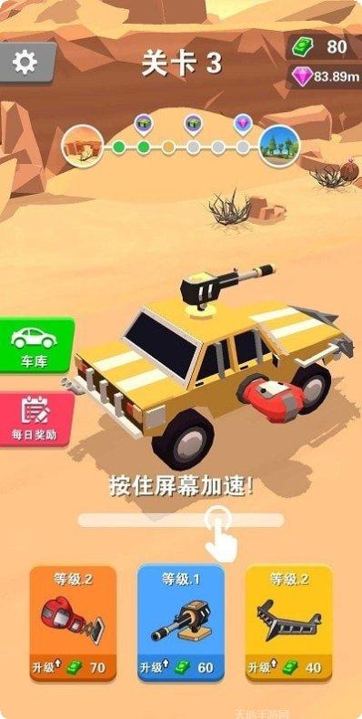 图片2