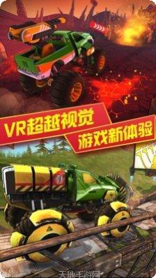 3D变形机器大战攻略大全
