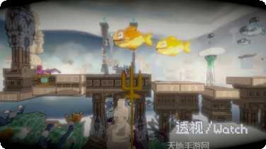 透视Watch游戏攻略