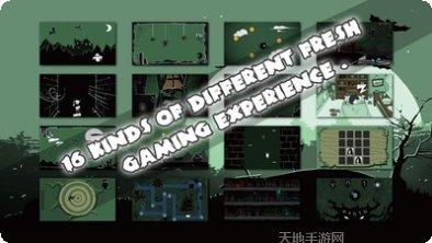 无尽之境更新内容