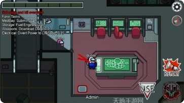 我们之间恶魔版最新版本