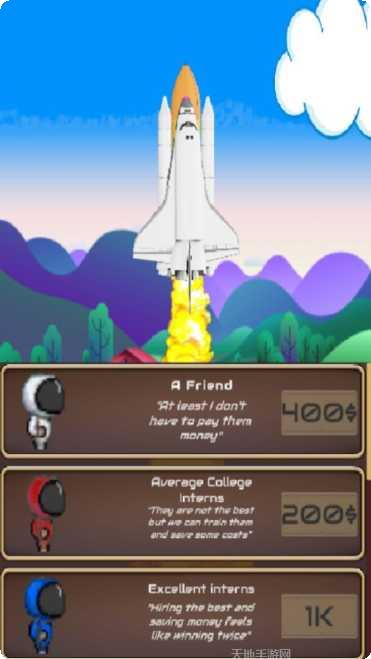 我们之间恶魔版角色解析