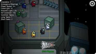 我们之间恶魔版隐藏任务