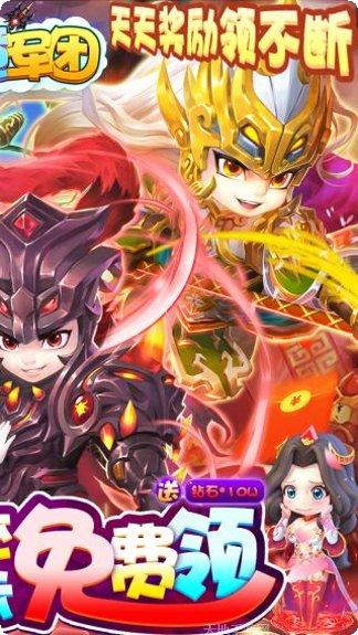 无境军团BT评测