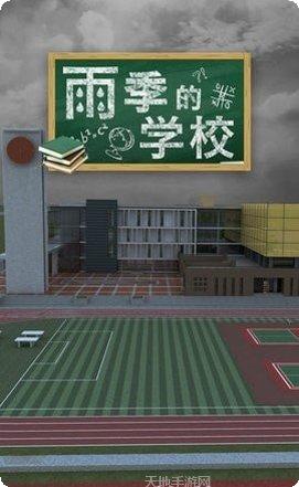 密室逃脱冒险之谜玩法介绍