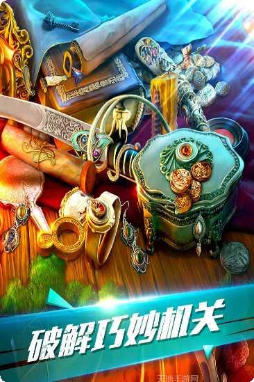 密室逃脱冒险之谜解谜技巧