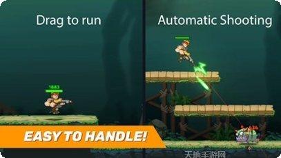 自动开火先生最新版本