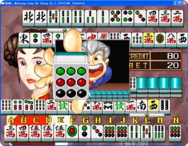 龙虎争霸街机版本更新