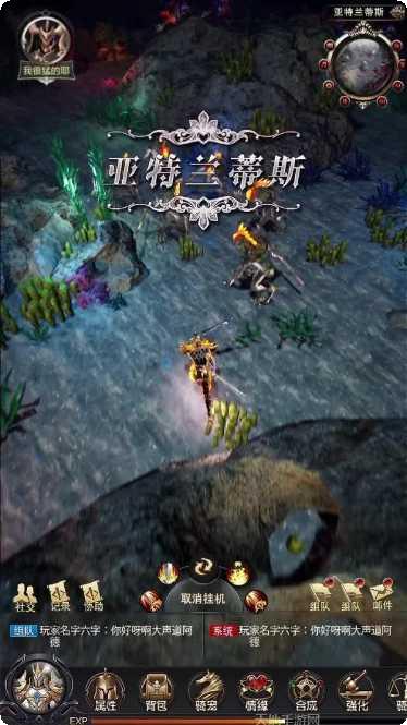 暗黑破坏神不朽副本挑战