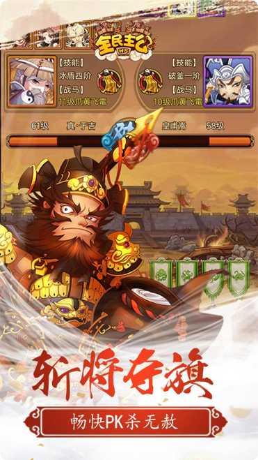 图片3