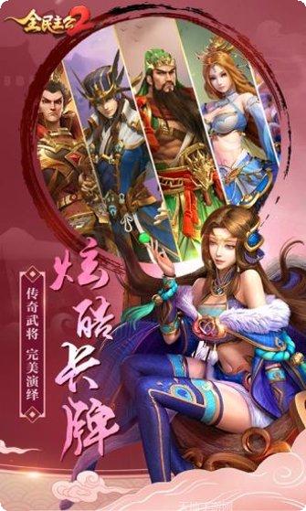 图片4