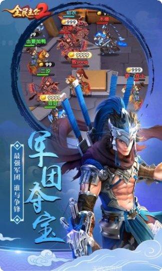 图片5
