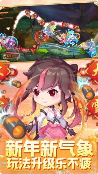 弹弹岛游戏攻略