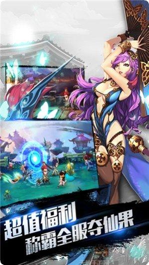 最无双商城版攻略大全