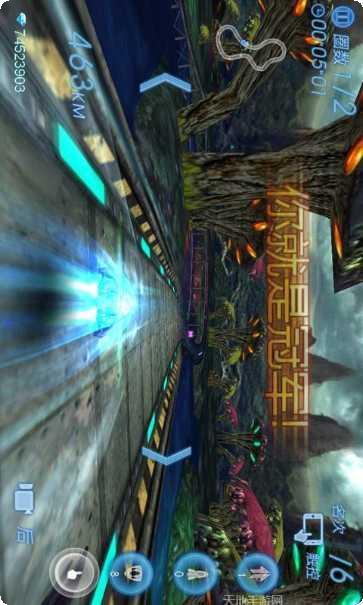 太空飞车2游戏攻略