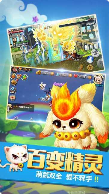 剑与魔法BTGM无限盲盒抽卡技巧