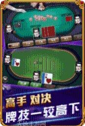博必胜娱乐下载