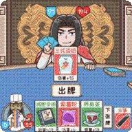 Idle Armies策略游戏