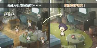 极度爆怒老妈物语评测