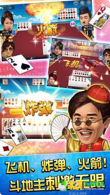 悦闲棋牌安卓版