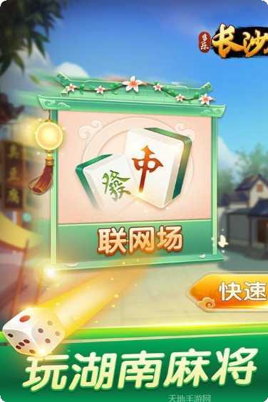 有米捕鱼最新版本下载