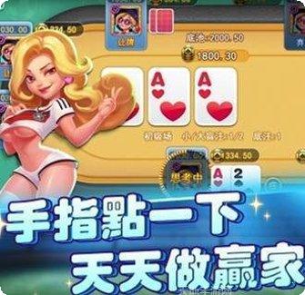 萬利遊戲城最新版本