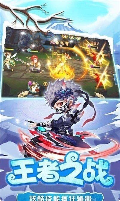 龙曜三国BT福利版下载地址