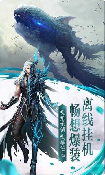 地藏诛魔录游戏攻略