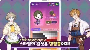 魔法精灵热恋奇缘角色介绍