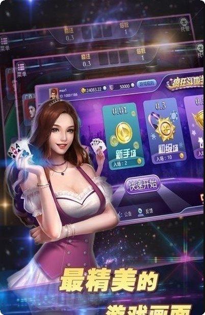 易有划水角色介绍