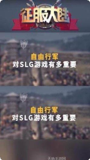 征服大师副本挑战