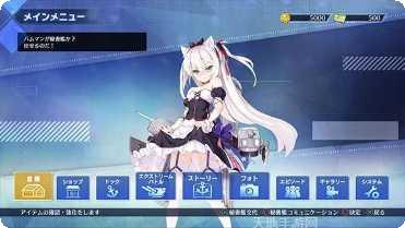 Sky Jumper下载地址