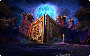 盗墓三番队攻略