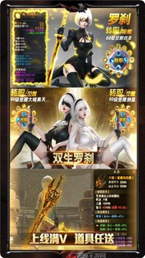 缪斯余音角色推荐