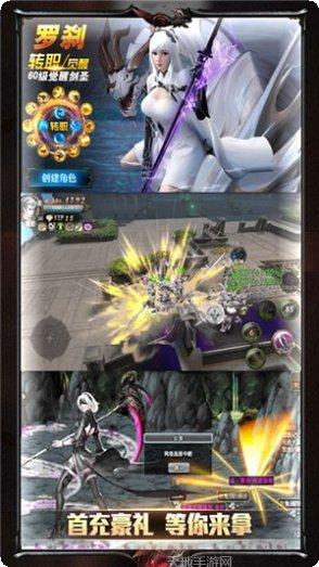 缪斯余音装备获取