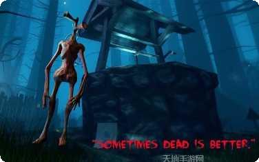 海妖头狩猎模拟器玩法介绍