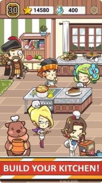 厨师大战之旅下载地址