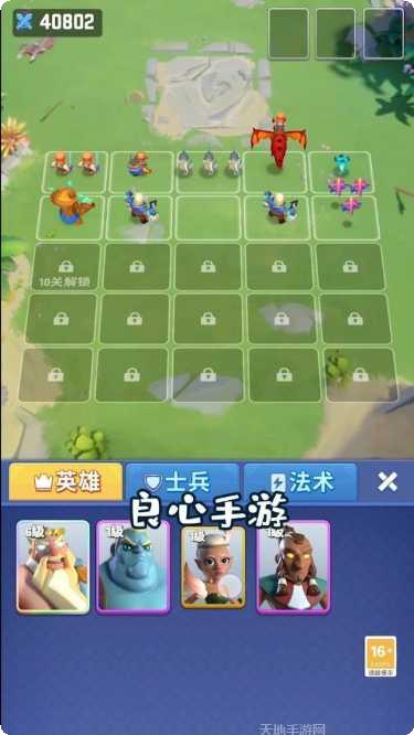 我的小公主城堡玩法介绍