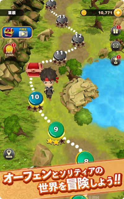 魔法接龙魔术士欧菲流浪之旅下载
