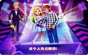 美人鱼公主梦幻美妆角色解锁