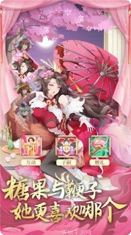 幻想圣域BT送千充千抽礼包