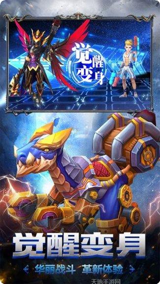 幻想圣域BT送千充千抽攻略