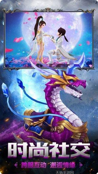 幻想圣域BT送千充千抽角色推荐