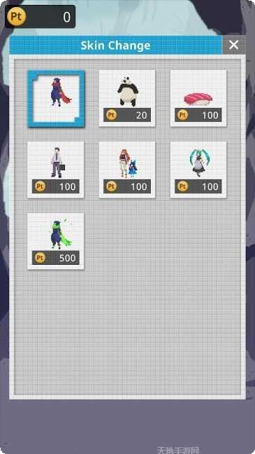 Ninja Flip技巧