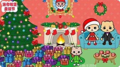 迷你城市时尚沙龙游戏下载