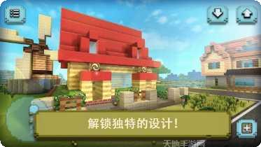 像素制作大师下载地址