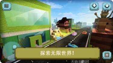 像素制作大师创意作品